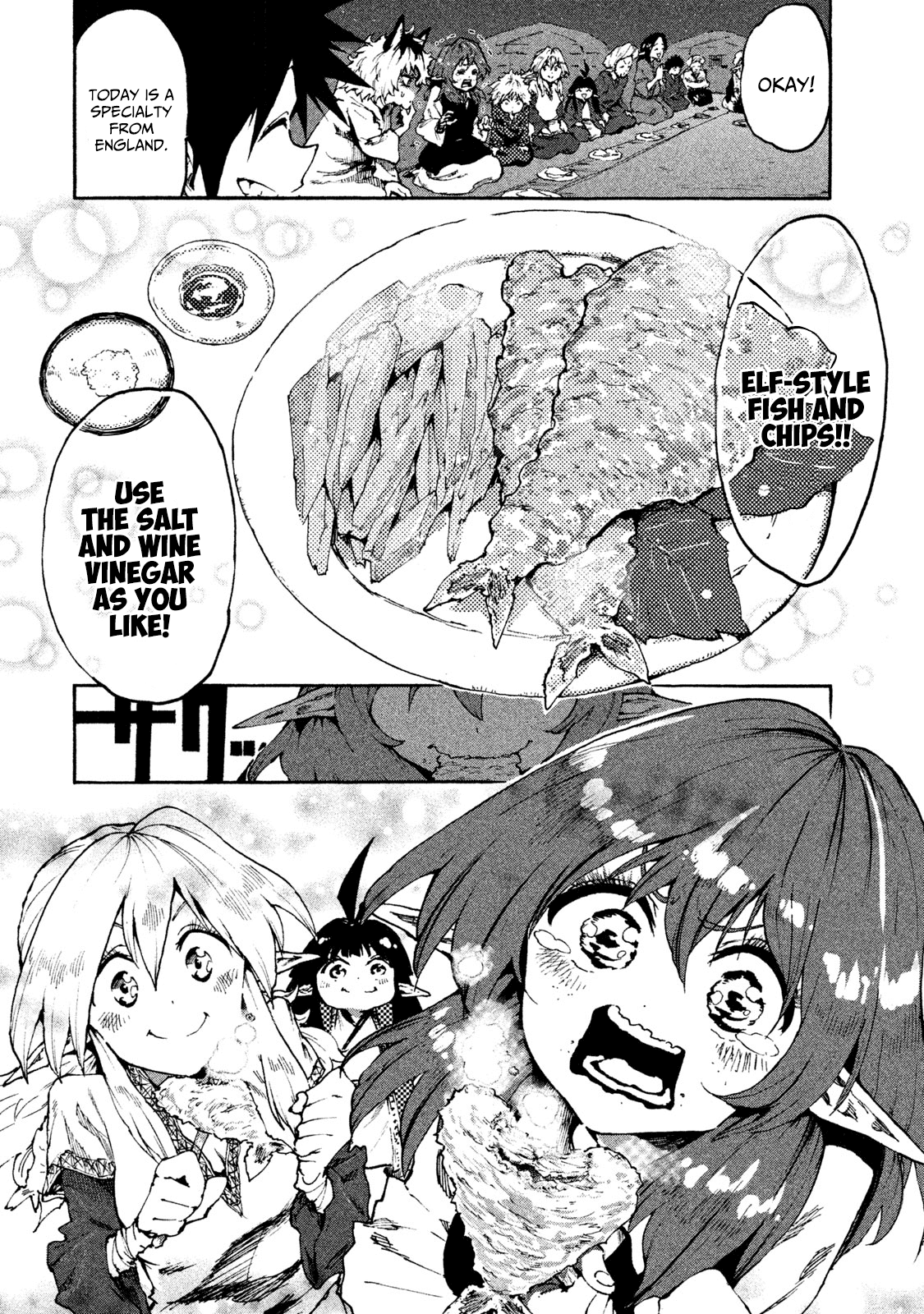 Mazumeshi Elf to Yuboku gurashi Chapter 22 22